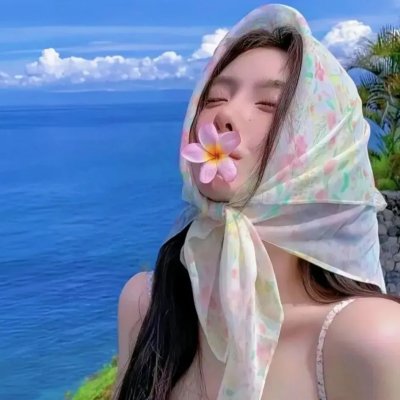 粉色飞碟